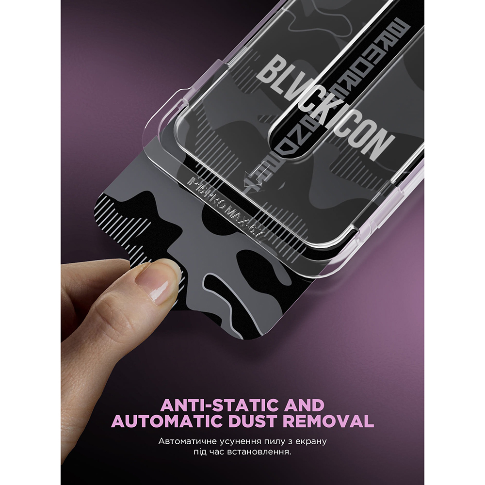 Захисне скло ARMORSTANDART Black Icon Supreme EZ для iPhone 17/16 Pro (ARM86410) Захисне скло ARMORSTANDART Black Icon Supreme EZ для iPhone 17/16 Pro (ARM86410) Тип скло