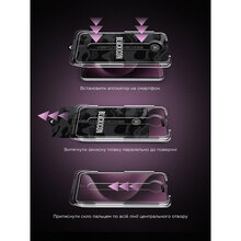 Защитное стекло ARMORSTANDART Black Icon Supreme EZ для iPhone 17 / 16 Pro (ARM86410)