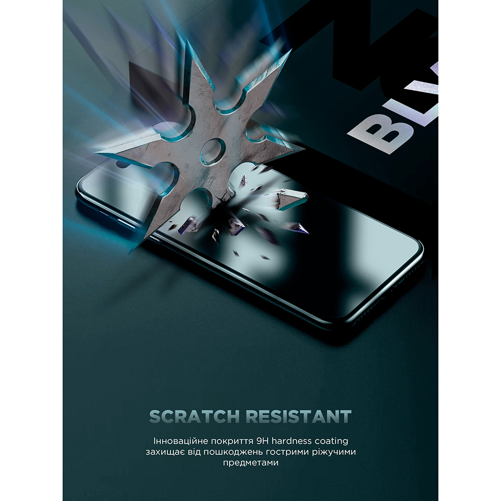 Защитное стекло ARMORSTANDART Infinity Black Icon 2.75D для Apple iPhone 17 Pro Max (ARM86415) Покрытие глянец