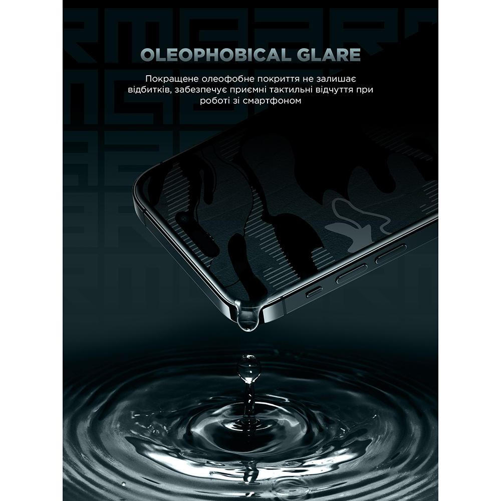 Защитное стекло ARMORSTANDART Infinity Black Icon 2.75D для Apple iPhone 17 Pro Max (ARM86415) Размеры 159 x 73