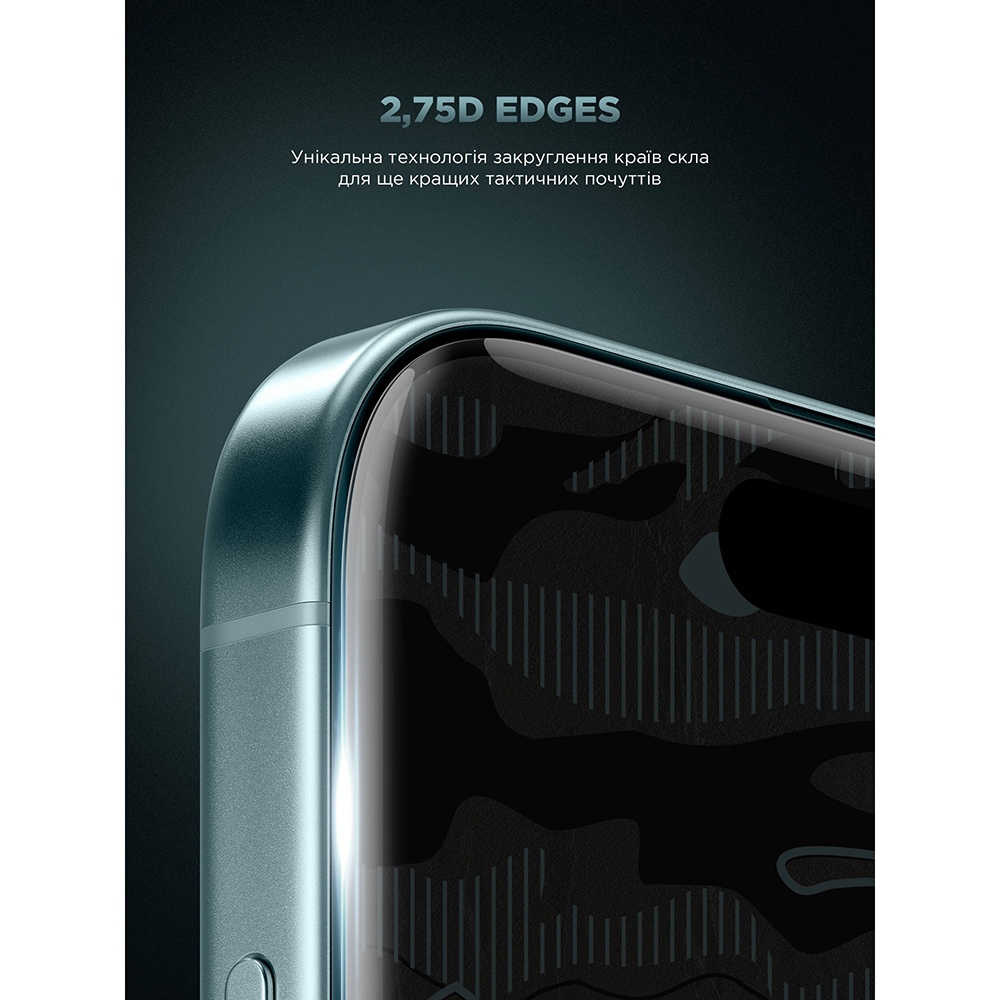 Защитное стекло ARMORSTANDART Infinity Black Icon 2.75D для Apple iPhone 17 / 17 Pro / 16 Pro (ARM86416) Совместимость по модели  Apple iPhone 17 Pro