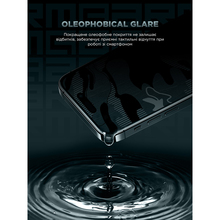 Защитное стекло ARMORSTANDART Infinity Black Icon 2.75D для Apple iPhone 17 / 17 Pro / 16 Pro (ARM86416)