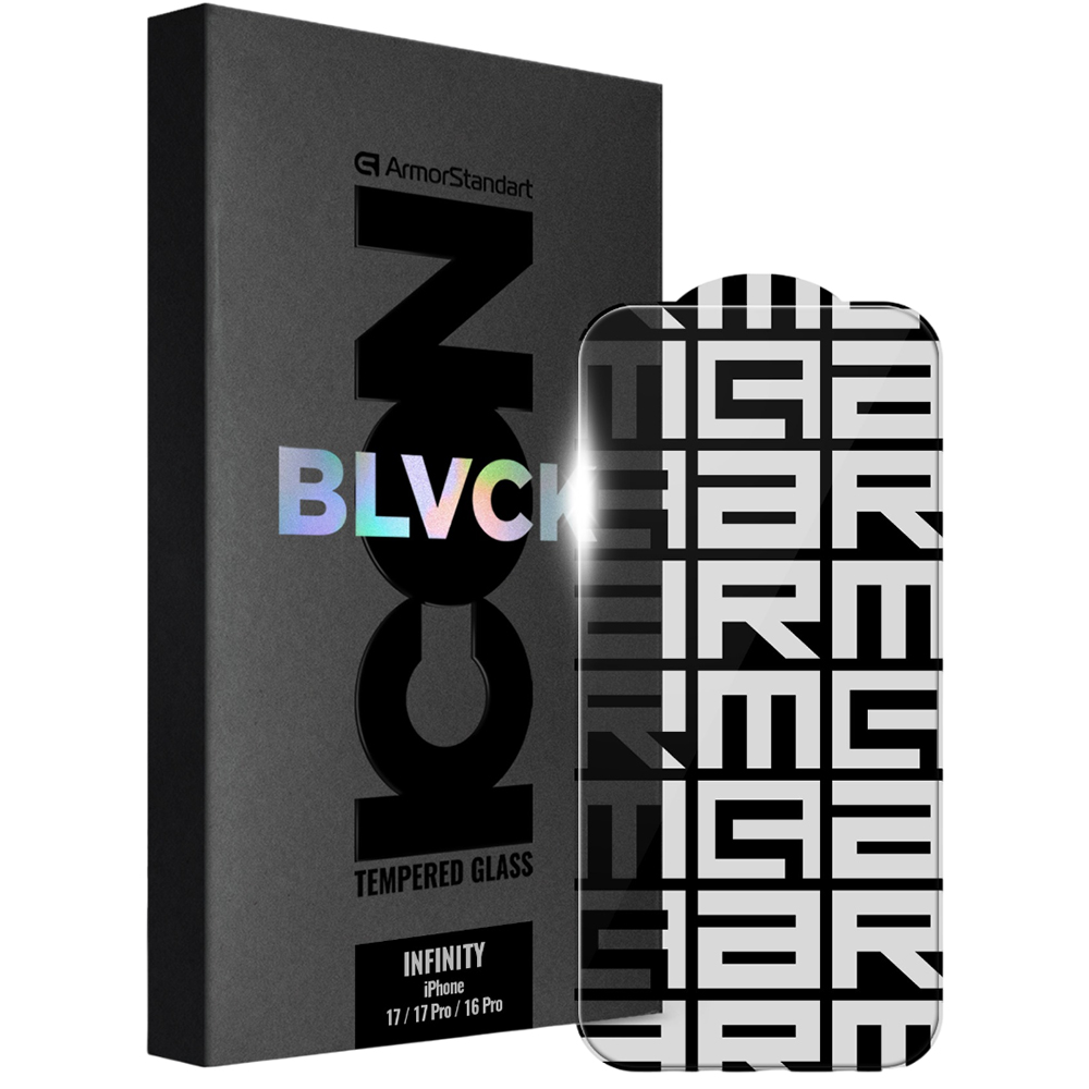Защитное стекло ARMORSTANDART Infinity Black Icon 2.75D для Apple iPhone 17 / 17 Pro / 16 Pro (ARM86416)