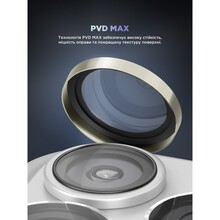 Защитное стекло ARMORSTANDART Supreme BI для камеры iPhone 17 Pro/17 Pro Max Titanium (ARM86437)