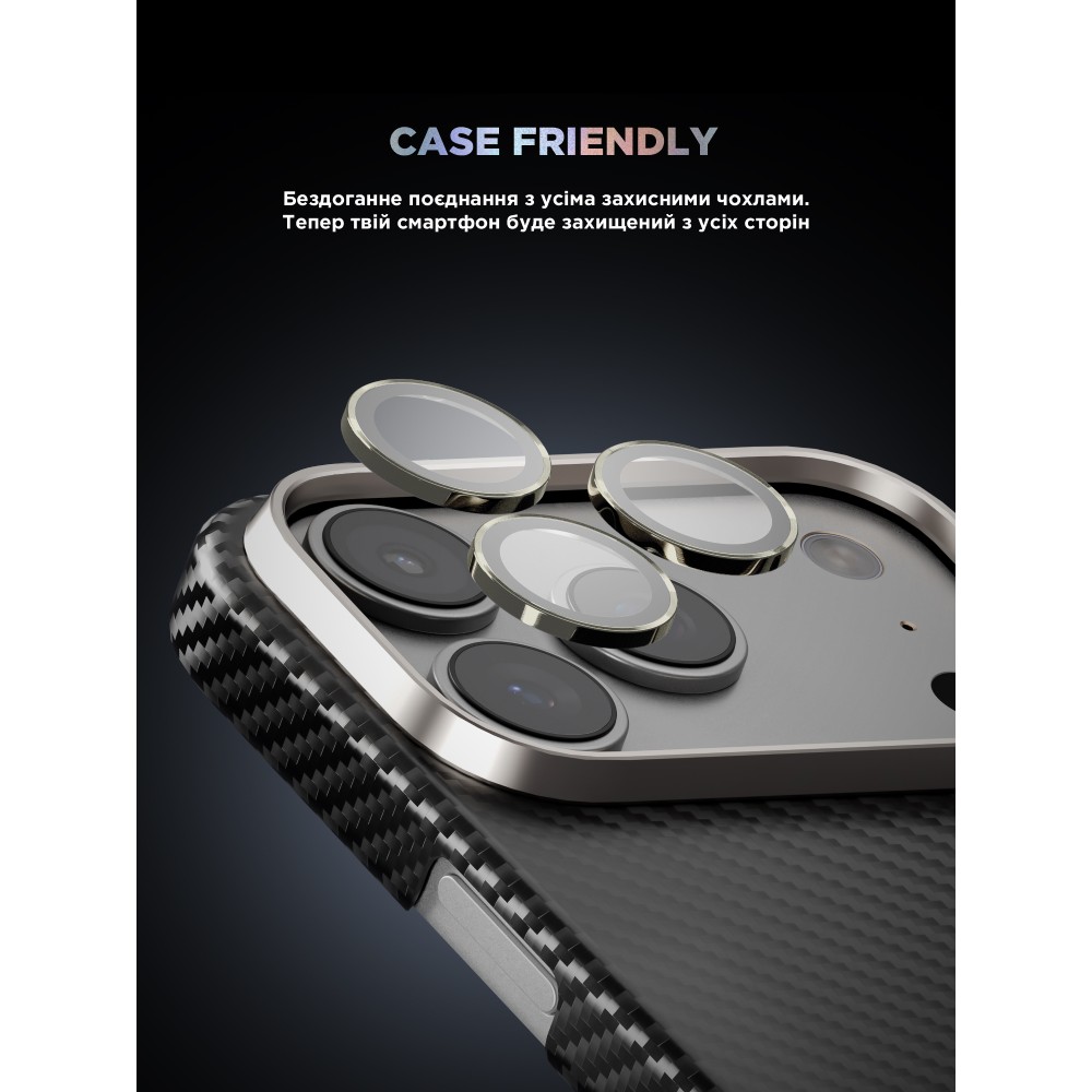 Внешний вид Защитное стекло ARMORSTANDART Supreme BI для камеры iPhone 17 Pro/17 Pro Max Titanium (ARM86437)