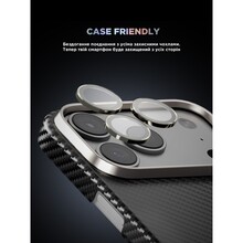 Защитное стекло ARMORSTANDART Supreme BI для камеры iPhone 17 Pro/17 Pro Max Titanium (ARM86437)