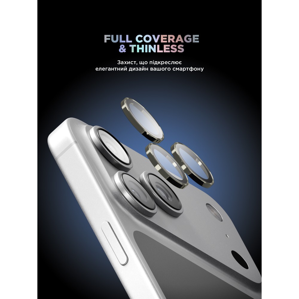 Защитное стекло ARMORSTANDART Supreme BI для камеры iPhone 17 Pro/17 Pro Max Titanium (ARM86437) Совместимость по модели  Apple iPhone 17 Pro