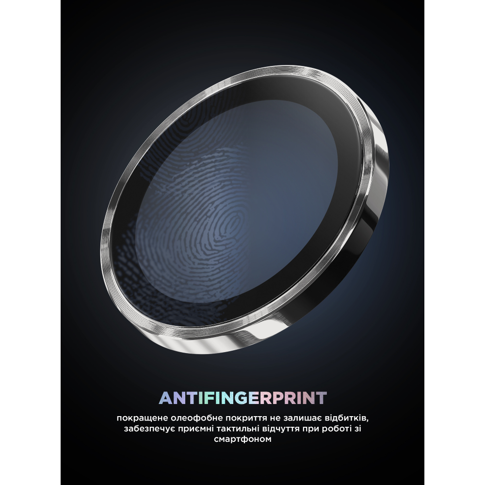 Покупка Защитное стекло ARMORSTANDART Supreme BI для камеры iPhone 17 Pro/17 Pro Max Titanium (ARM86437)