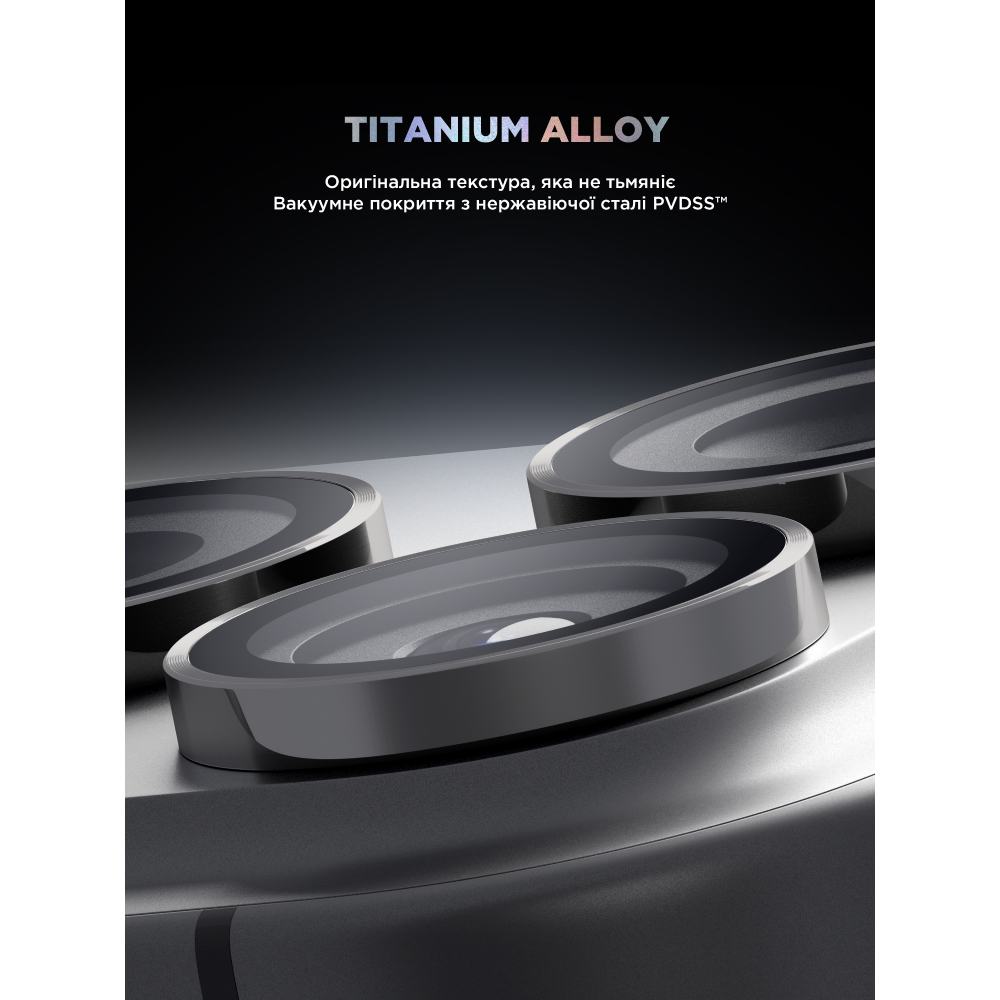 Фото Защитное стекло ARMORSTANDART Supreme BI для камеры iPhone 17 Pro/17 Pro Max Silver (ARM86438)