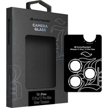 Защитное стекло ARMORSTANDART Supreme BI для камеры iPhone 17 Pro/17 Pro Max Silver (ARM86438)