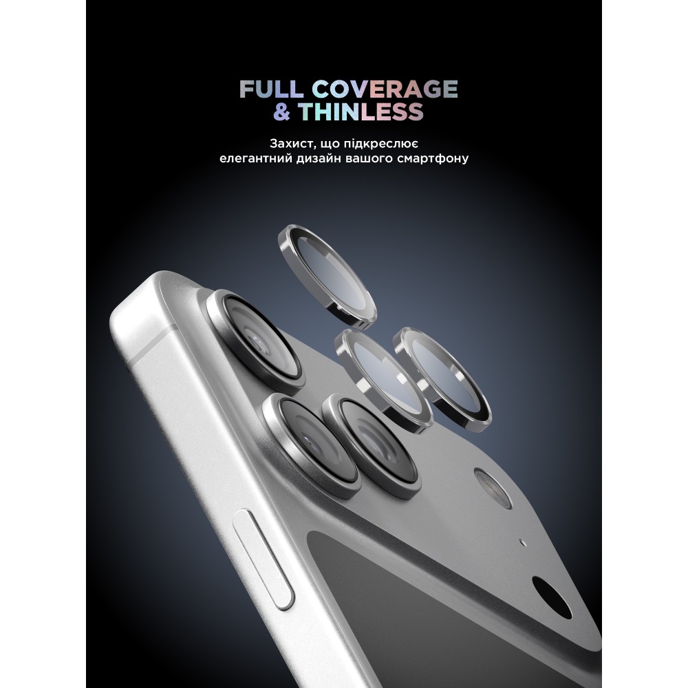 Защитное стекло ARMORSTANDART Supreme BI для камеры iPhone 17 Pro/17 Pro Max Silver (ARM86438) Совместимость по модели  Apple iPhone 17 Pro