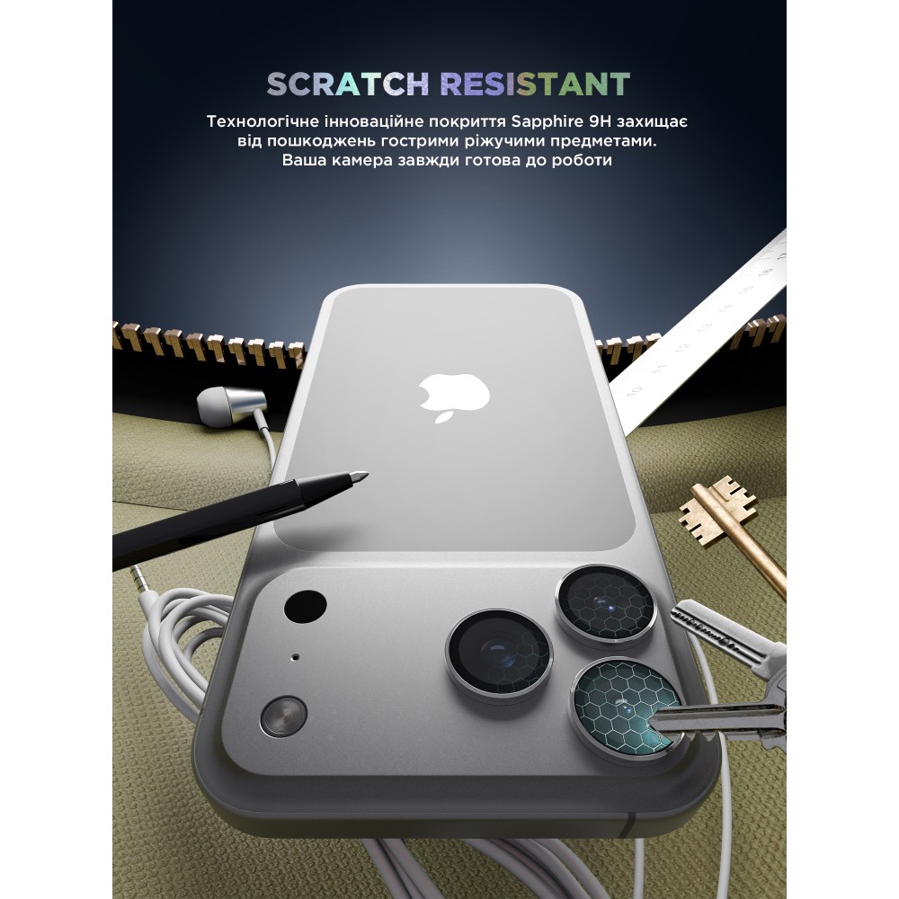 Защитное стекло ARMORSTANDART Supreme BI для камеры iPhone 17 Pro/17 Pro Max Silver (ARM86438) Покрытие глянец