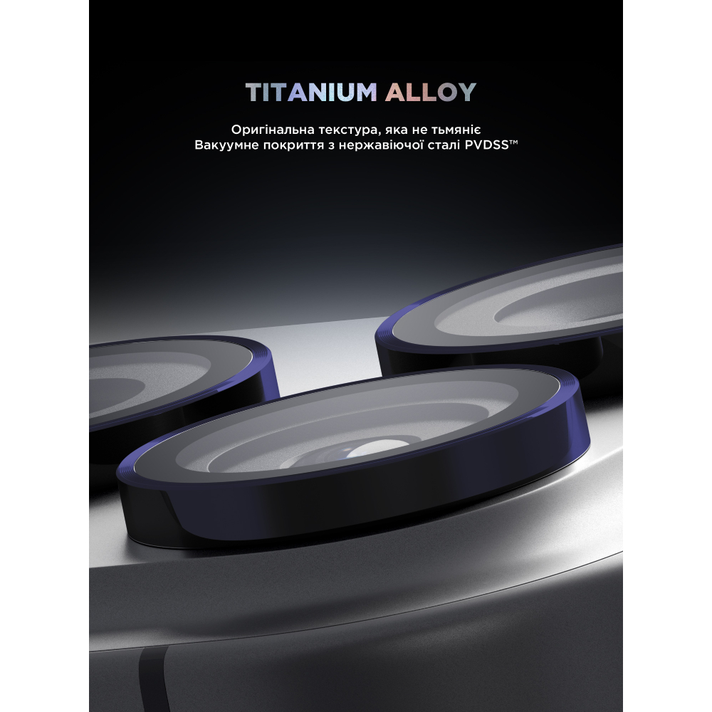 Фото Захисне скло ARMORSTANDART Supreme BI для камери iPhone 17 Pro/17 Pro Max Blue (ARM86439)