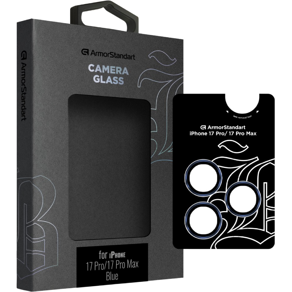 Захисне скло ARMORSTANDART Supreme BI для камери iPhone 17 Pro/17 Pro Max Blue (ARM86439)