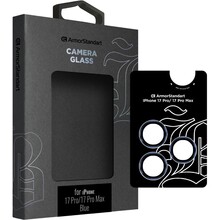 Захисне скло ARMORSTANDART Supreme BI для камери iPhone 17 Pro/17 Pro Max Blue (ARM86439)