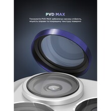 Захисне скло ARMORSTANDART Supreme BI для камери iPhone 17 Pro/17 Pro Max Blue (ARM86439)