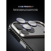 Захисне скло ARMORSTANDART Supreme BI для камери iPhone 17 Pro/17 Pro Max Blue (ARM86439)