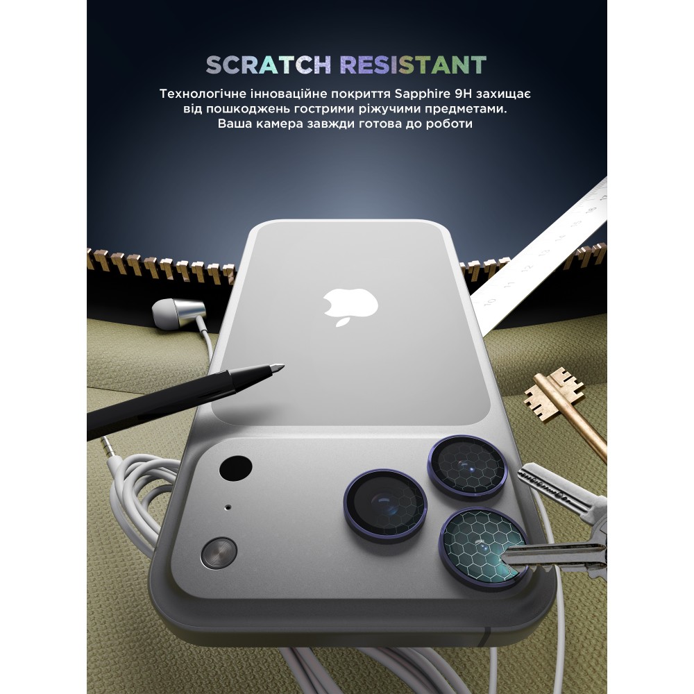 Захисне скло ARMORSTANDART Supreme BI для камери iPhone 17 Pro/17 Pro Max Blue (ARM86439) Покриття глянець