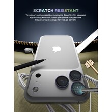 Захисне скло ARMORSTANDART Supreme BI для камери iPhone 17 Pro/17 Pro Max Blue (ARM86439)