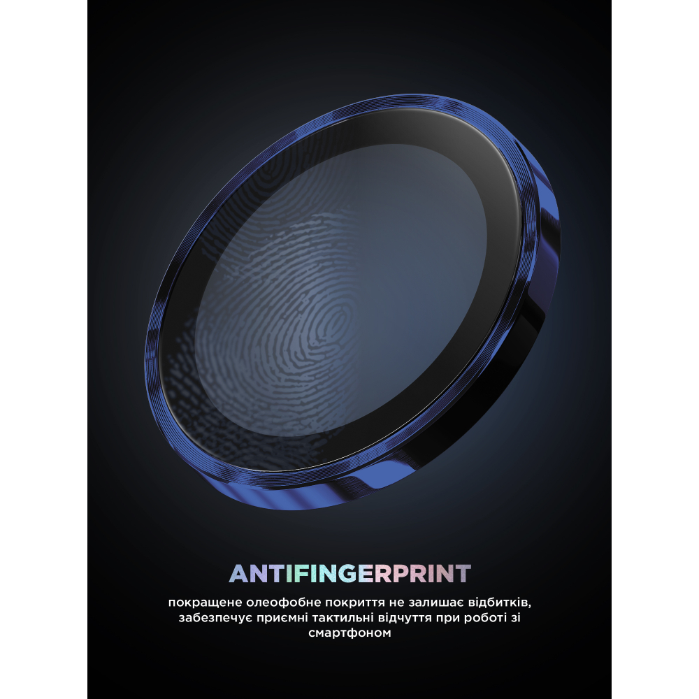 Покупка Захисне скло ARMORSTANDART Supreme BI для камери iPhone 17 Pro/17 Pro Max Blue (ARM86439)