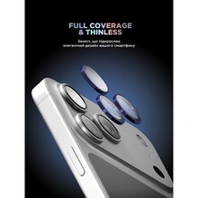 Захисне скло ARMORSTANDART Supreme BI для камери iPhone 17 Pro/17 Pro Max Blue (ARM86439)