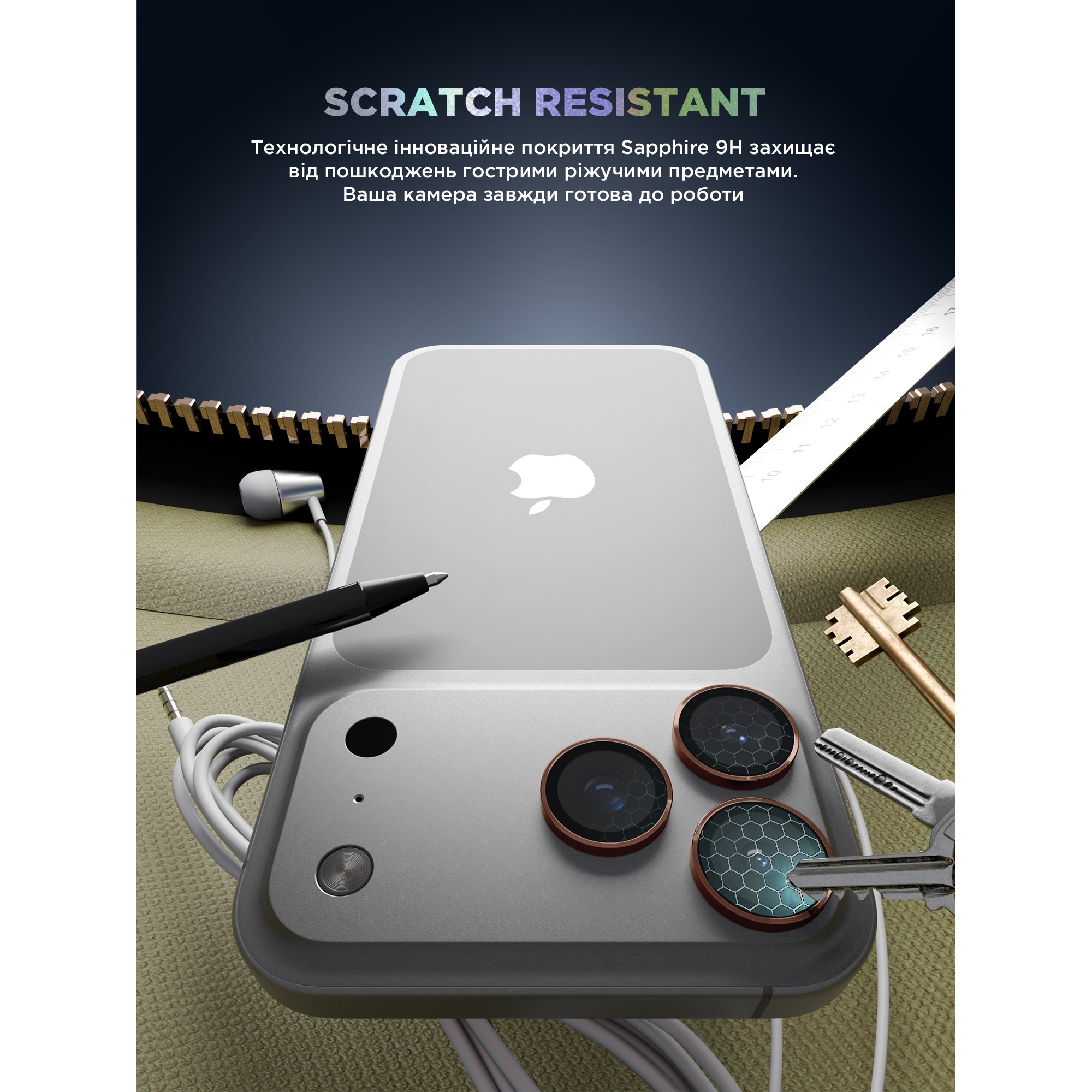 Зовнішній вигляд Захисне скло ARMORSTANDART Supreme BI для камери iPhone 17 Pro/17 Pro Max Orange (ARM86440)