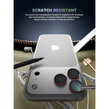 Захисне скло ARMORSTANDART Supreme BI для камери iPhone 17 Pro/17 Pro Max Orange (ARM86440)