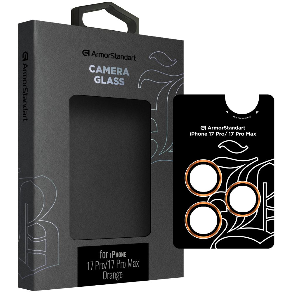 Захисне скло ARMORSTANDART Supreme BI для камери iPhone 17 Pro/17 Pro Max Orange (ARM86440)