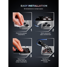 Захисне скло ARMORSTANDART Supreme BI для камери iPhone 17 Pro/17 Pro Max Orange (ARM86440)