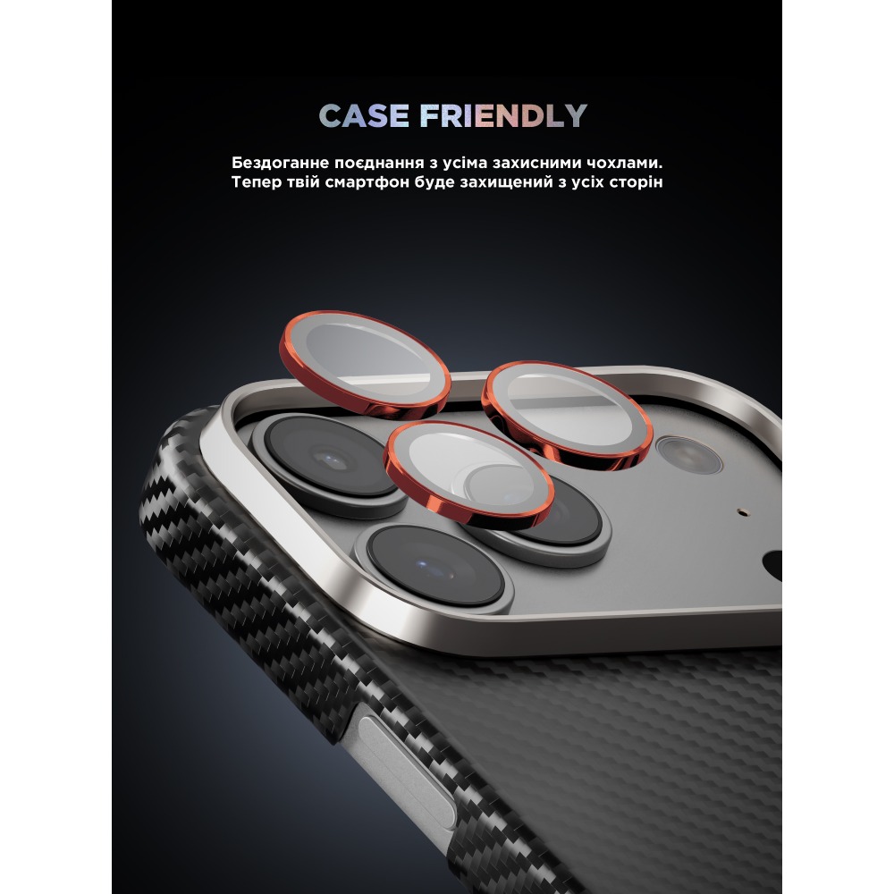 Фото Захисне скло ARMORSTANDART Supreme BI для камери iPhone 17 Pro/17 Pro Max Orange (ARM86440)