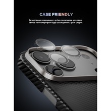 Защитное стекло ARMORSTANDART Supreme BI для камеры iPhone 17 Pro/17 Pro Max Clear (ARM86441)