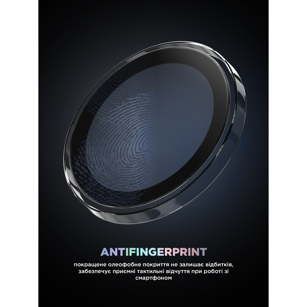 Покупка Защитное стекло ARMORSTANDART Supreme BI для камеры iPhone 17 Pro/17 Pro Max Clear (ARM86441)