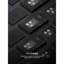 Защитное стекло ARMORSTANDART Supreme BI для камеры iPhone 17 Pro/17 Pro Max Clear (ARM86441)