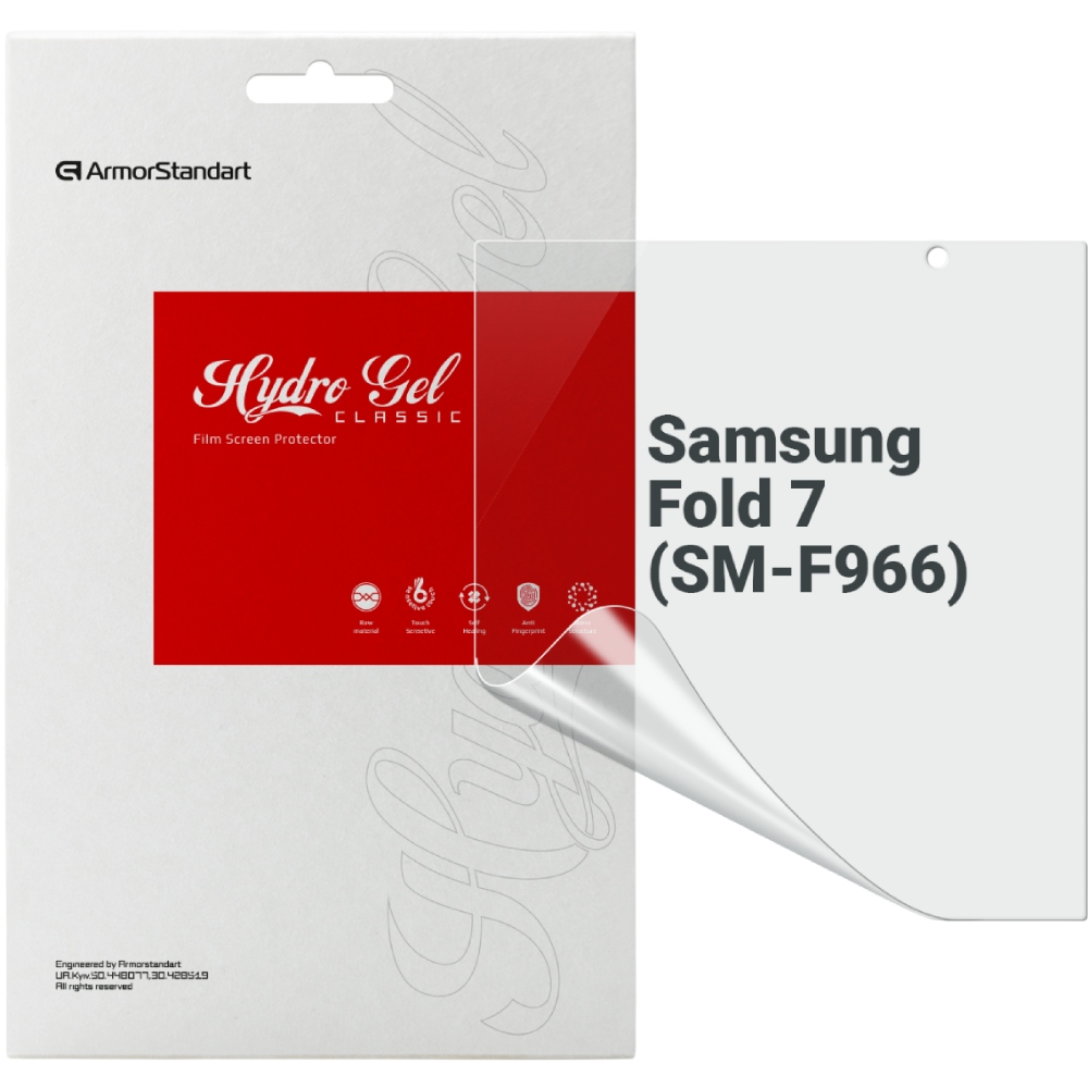 Захисна плівка гідрогелева ARMORSTANDART на основний дисплей для Samsung Fold 7 (SM-F966) (ARM87440) Захисна плівка гідрогелева ARMORSTANDART на основний дисплей для Samsung Fold 7 (SM-F966) (ARM87440)