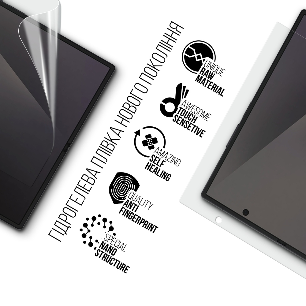Захисна плівка гідрогелева ARMORSTANDART на основний дисплей для Samsung Fold 7 (SM-F966) (ARM87440) Сумісність за моделлю Samsung Galaxy Fold 7 5G