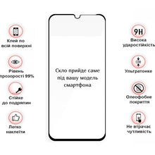 Защитное стекло BECOVER 10D для Poco C85 4G Black (714367)