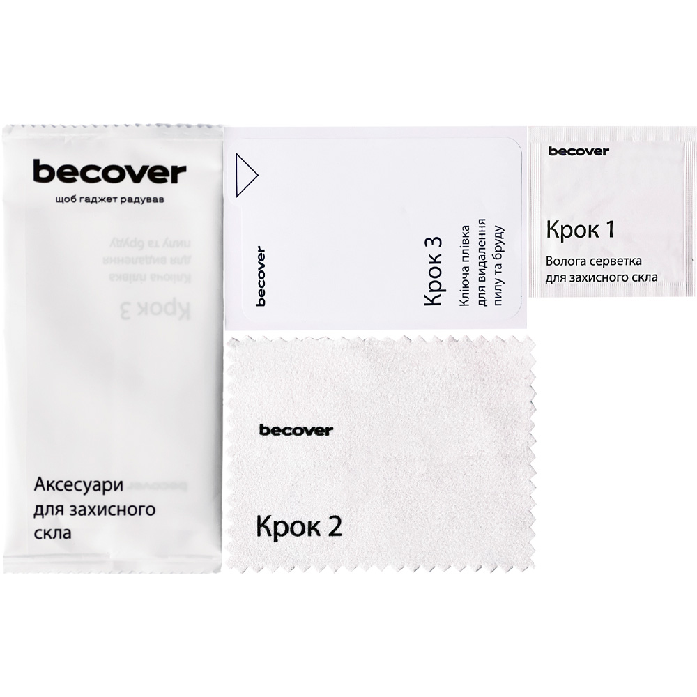 Захисне скло BECOVER 10D для Realme Note 70 Black (714368) Олеофобне покриття True