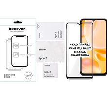 Захисне скло BECOVER для ZTE Blade A56 Black (714375)