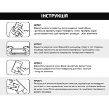 Захисне скло BECOVER 10D для ZTE Blade A56 Black (714376)