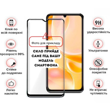 Захисне скло BECOVER 10D для ZTE Blade A56 Black (714376)