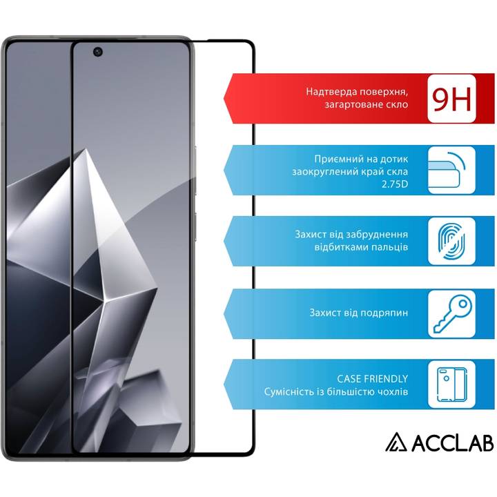 Захисне скло ACCLAB Full Glue ESD для Infinix Note 50 Black (1283126627811) Тип скло