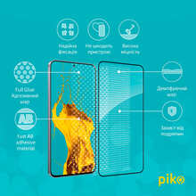 Защитное стекло PIKO Full Glue ESD для Samsung Galaxy S25 FE Black (1283126630125)