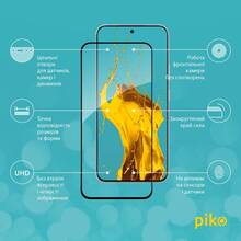 Защитное стекло PIKO Full Glue ESD для Infinix Hot 60 Pro Black (1283126627798)