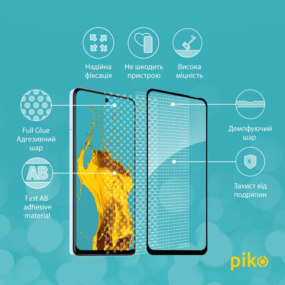 Захисне скло PIKO для Tecno POP 10 Full Glue ESD Black (1283126627989) Покриття глянець