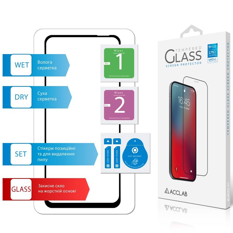 Фото Защитное стекло ACCLAB для Tecno POP 10 Full Glue ESD Black (1283126627958)