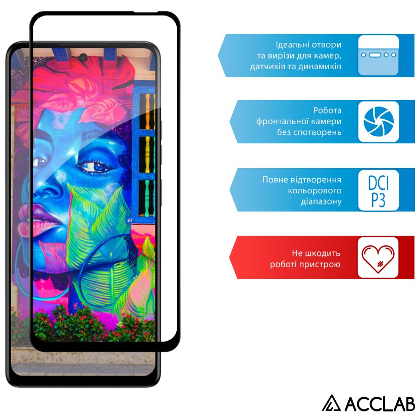 Защитное стекло ACCLAB для Tecno POP 10 Full Glue ESD Black (1283126627958) Олеофобное покрытие True