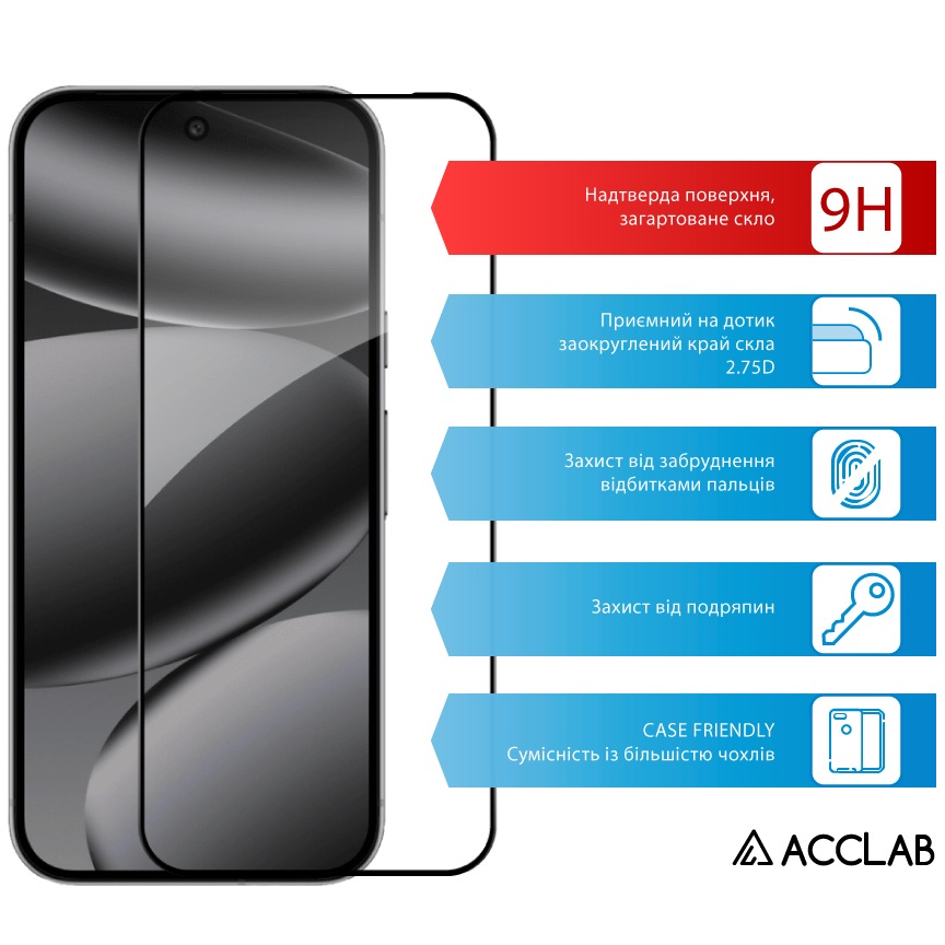 Защитное стекло ACCLAB для Google Pixel 10 Pro XL Full Glue ESD Black (1283126628061) Тип стекло