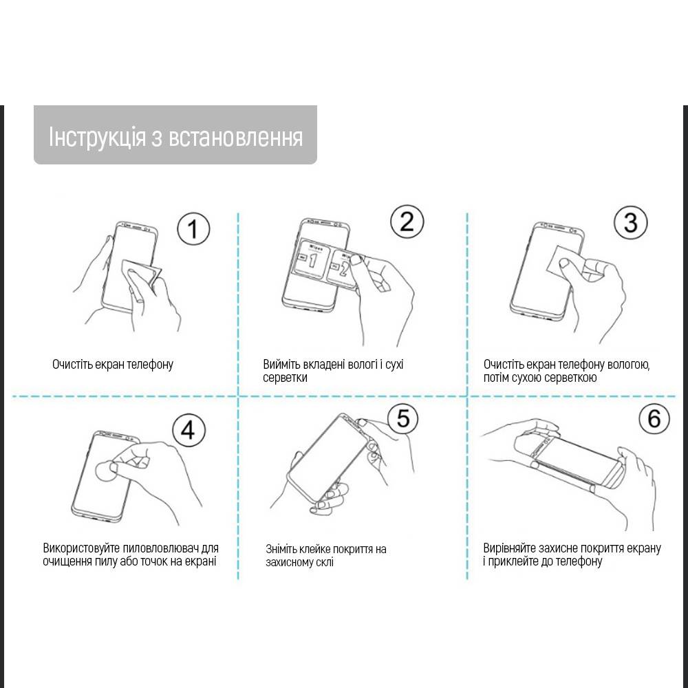 Внешний вид Защитное стекло COLORWAY 9H FC Glue для Oppo A6 Pro Black (CW-GSFGOA6P-BK)