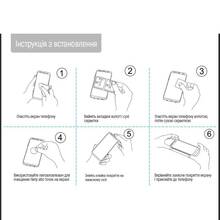 Защитное стекло COLORWAY 9H FC Glue для Oppo A6 Pro Black (CW-GSFGOA6P-BK)