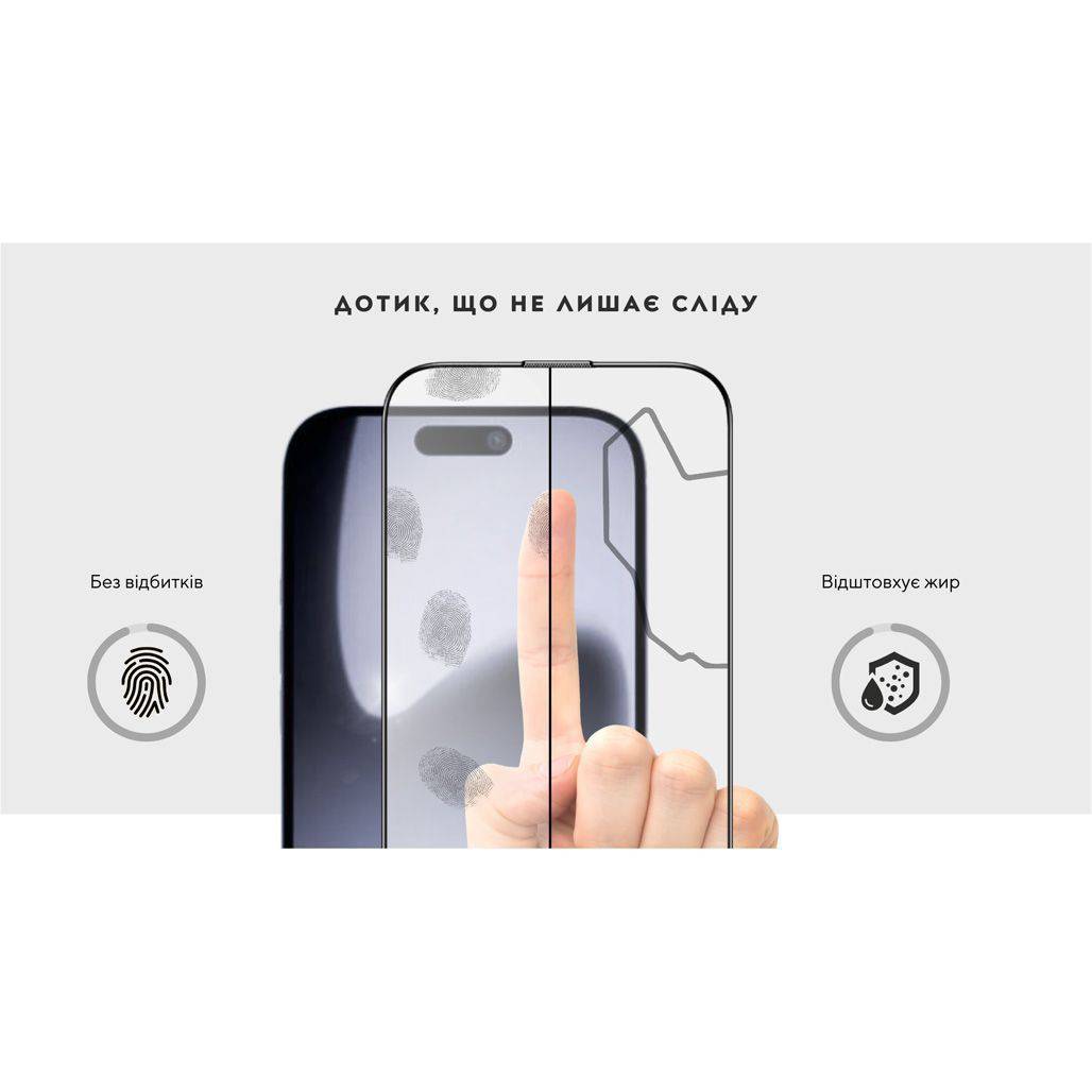 Защитное стекло ILERA Sapphire Ultra Glass 2.0 For iPhone 17 Black (ILSPDLPL17) Тип стекло